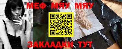 a pvp Усть-Джегута
