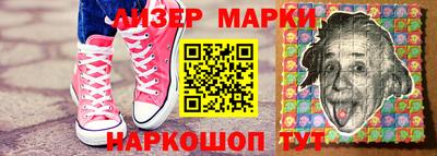 ГАЛЛЮЦИНОГЕННЫЕ ГРИБЫ Уссурийск