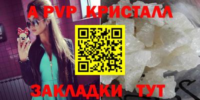 мдма Усть-Илимск