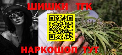 apvp Чапаевск