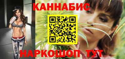 мдма Усть-Илимск
