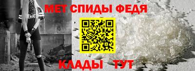 ГАЛЛЮЦИНОГЕННЫЕ ГРИБЫ Уссурийск