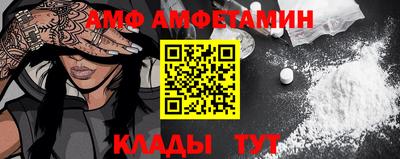 мдма Усть-Илимск