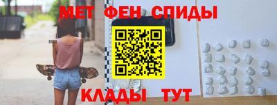 амф Чебоксары