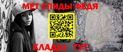 ГАЛЛЮЦИНОГЕННЫЕ ГРИБЫ Уссурийск