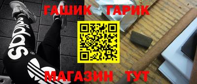 a pvp Усть-Джегута