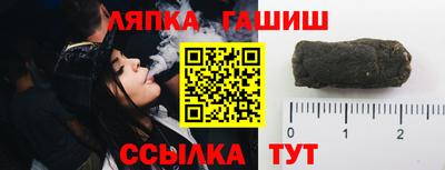 a pvp Усть-Джегута