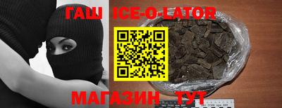 мдма Усть-Илимск