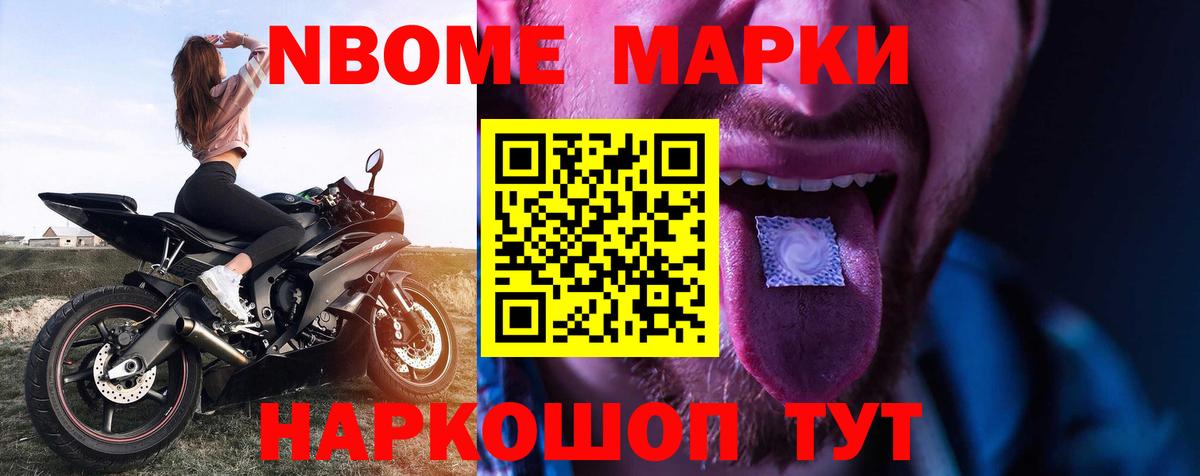 LSD-25 экстази  LSD-25 экстази кислота  Лсд 25 экстази кислота  Вход с VPN  Кисловодск 